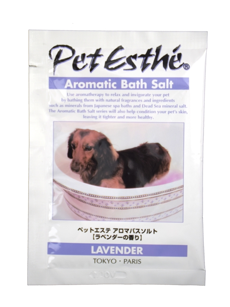 Aromatic Bath Salt Lavendel 15g | exklusive aromatische Badesalz Serie