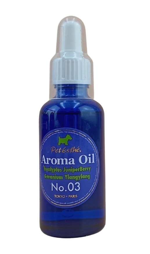 Aromatic Oil Nr. 3 | 50ml | exclusive Aroma Anwendung-Serie